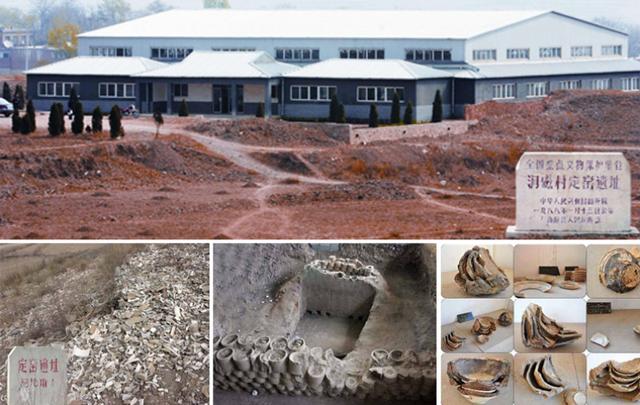 定窯遺址位于曲陽縣 定窯遺址位于曲陽縣